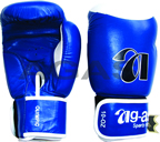 Boxing Gloves Blue Leather